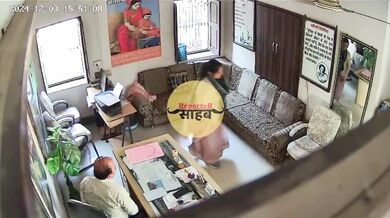 Rajasthan principal and madam viral office sex